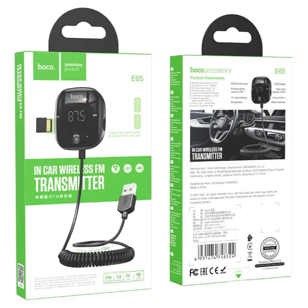 Hoco E65 USB Bluetooth FM Transmitter